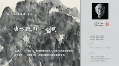 https://www.chinanews.app/uploads/allimg/200907/1-200ZFU6121D-lp.jpg