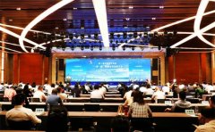 https://www.chinanews.app/uploads/allimg/200908/1-200ZPRZ4923-lp.jpg