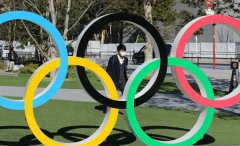 https://www.chinanews.app/uploads/allimg/200908/1_0ZPT3425A9.jpg