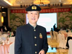 https://www.chinanews.app/uploads/allimg/200910/1_0910100934TV.jpg