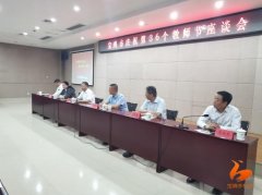 https://www.chinanews.app/uploads/allimg/200910/1_0910125R3KD.jpg