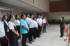 https://www.chinanews.app/uploads/allimg/200915/1-2009150PI03N-lp.jpg