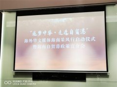 https://www.chinanews.app/uploads/allimg/200917/1-20091F95029407-lp.jpg