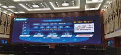 https://www.chinanews.app/uploads/allimg/200917/1-20091G634314V-lp.jpg