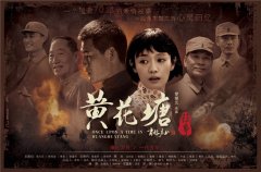 https://www.chinanews.app/uploads/allimg/200918/1-20091PU05C37-lp.jpg