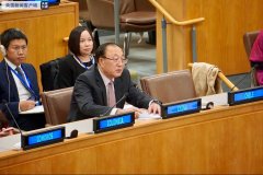 https://www.chinanews.app/uploads/allimg/200921/1_09210R1134G7.jpg