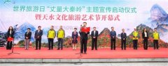 https://www.chinanews.app/uploads/allimg/200927/1-20092GG152430-lp.jpg