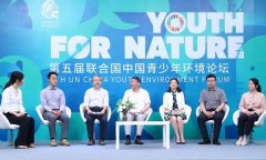 https://www.chinanews.app/uploads/allimg/200927/1_092FT5321038.jpg