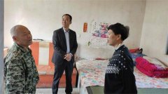 https://www.chinanews.app/uploads/allimg/200930/1-2009300R00J62-lp.jpg
