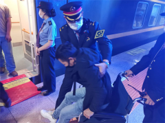 https://www.chinanews.app/uploads/allimg/200930/1-200930110129604-lp.png