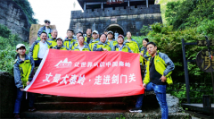 https://www.chinanews.app/uploads/allimg/200930/1-200930154955M9-lp.png