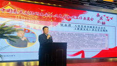 https://www.chinanews.app/uploads/allimg/200930/1-2009301614235b-lp.png