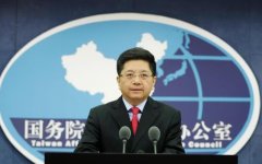 https://www.chinanews.app/uploads/allimg/200930/1_09301FT91052.jpg