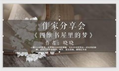 https://www.chinanews.app/uploads/allimg/201012/1-2010120URQK-lp.jpg