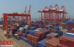 联合国贸发会议报告显示