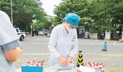 https://www.chinanews.app/uploads/allimg/201028/1_102PZ12R2b.jpg