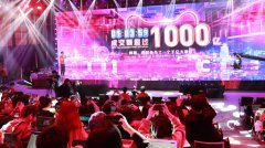https://www.chinanews.app/uploads/allimg/201029/1_102ZSTU006.jpg