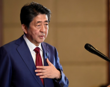 https://www.chinanews.app/uploads/allimg/201112/1_11120Q31S0D.png