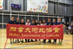 https://www.chinanews.app/uploads/allimg/201116/1-201116102H0S9-lp.jpg