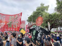https://www.chinanews.app/uploads/allimg/201123/1_11230Q3331156.jpg