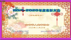 https://www.chinanews.app/uploads/allimg/201201/1-201201100T42J-lp.jpg