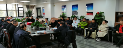 宝鸡市武术协会贯彻落实