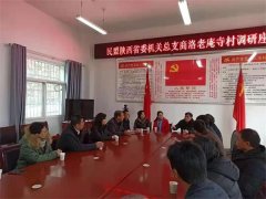 https://www.chinanews.app/uploads/allimg/201210/1-20121015104L96-lp.jpg