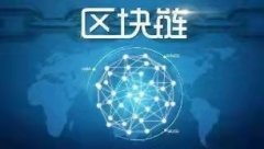 https://www.chinanews.app/uploads/allimg/201214/1-201214132603K9-lp.jpg