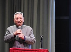 https://www.chinanews.app/uploads/allimg/201224/1_12242051204N5.jpg