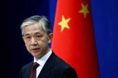 https://www.chinanews.app/uploads/allimg/201225/1_12250R3311355.jpg