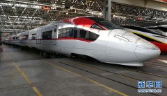 https://www.chinanews.app/uploads/allimg/201225/1_12250R625B15.jpg