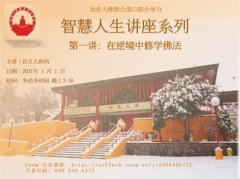 https://www.chinanews.app/uploads/allimg/201231/1-201231094920121-lp.jpg