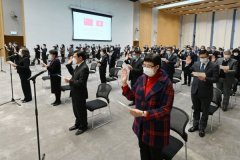 https://www.chinanews.app/uploads/allimg/210119/1_011ZT432Q56.jpg