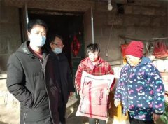 https://www.chinanews.app/uploads/allimg/210120/1-2101200Q226152-lp.jpg