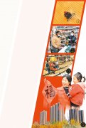 https://www.chinanews.app/uploads/allimg/210120/1_01200T943c96.jpg
