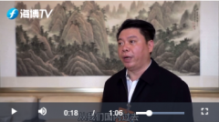 https://www.chinanews.app/uploads/allimg/210125/1-2101250U05a92-lp.jpg