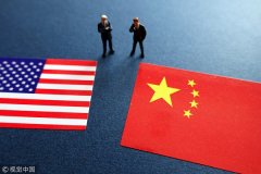 https://www.chinanews.app/uploads/allimg/210127/1_012FR94Q452.jpg