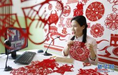 https://www.chinanews.app/uploads/allimg/210208/1-21020Q01010350-lp.jpg