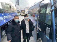 https://www.chinanews.app/uploads/allimg/210209/1-210209203541M1-lp.jpg