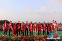 https://www.chinanews.app/uploads/allimg/210223/1_02230946204U0.jpg