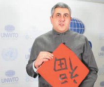 https://www.chinanews.app/uploads/allimg/210226/1_02260R252V18.jpg