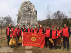 https://www.chinanews.app/uploads/allimg/210308/1-21030Q15021136-lp.png
