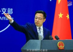 https://www.chinanews.app/uploads/allimg/210309/1_030ZU142H31.jpg
