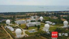 https://www.chinanews.app/uploads/allimg/210310/1_03100S1295959.jpg