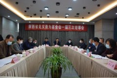 https://www.chinanews.app/uploads/allimg/210318/1-21031PP13N21-lp.jpg