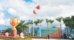 https://www.chinanews.app/uploads/allimg/210318/1_031PQ20b9C.jpg