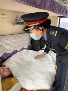 https://www.chinanews.app/uploads/allimg/210319/1-210319101PAF-lp.jpg