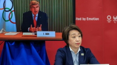 https://www.chinanews.app/uploads/allimg/210322/1_03220T232C39.jpg