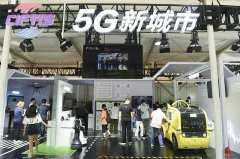 https://www.chinanews.app/uploads/allimg/210323/1_03230TP4RE.jpg