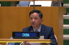 https://www.chinanews.app/uploads/allimg/210326/1-21032615592Ac-lp.jpg